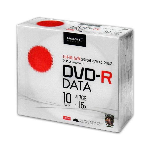 データ用DVD-R 10枚パック 4.7GB HIDISC TYDR47JNP10SC インクジェットプリンタ対応