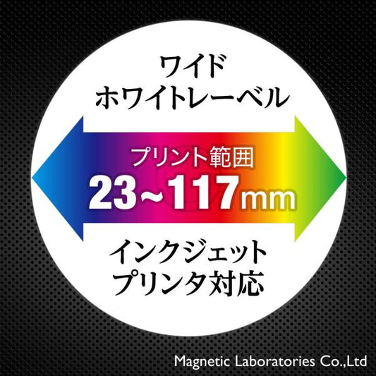 データ用DVD-R 20枚パック 4.7GB HIDISC TYDR47JNPW20SP インクジェットプリンタ対応