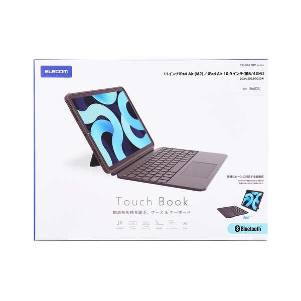 ケース一体型キーボード ELECOM TK-CA11BPBK 11インチiPad Air(M2) iPad Air 10.9インチ (第5 4世代)専用 コンパクト Bluetooth 脱着式