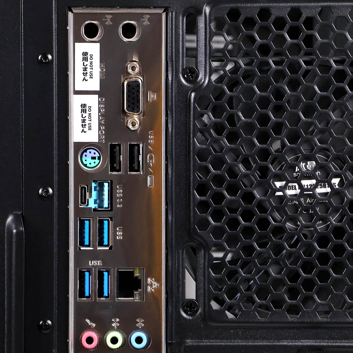 中古 ゲーミング向け 組立デスクトップパソコン RTX-4060 32GB 512GB Win11