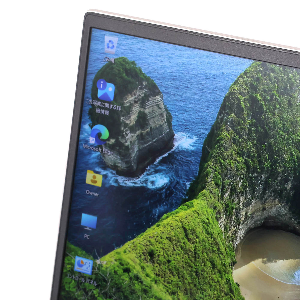 中古 13.3インチノートパソコン DELL Vostro 13 5000 30日保証 i5 8GBメモリ 256GB SSD