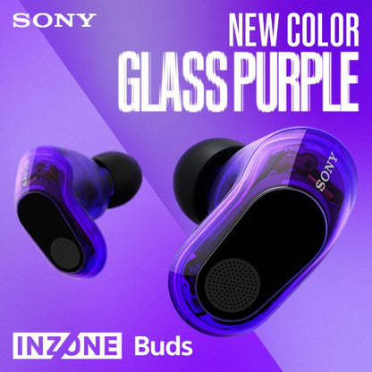 INZONE Buds WF-G700N VZ グラスパープル SONY ゲーミング ワイヤレスイヤホン 正規保証付き