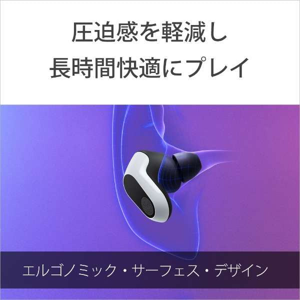 INZONE Buds WF-G700N VZ グラスパープル SONY ゲーミング ワイヤレスイヤホン 正規保証付き