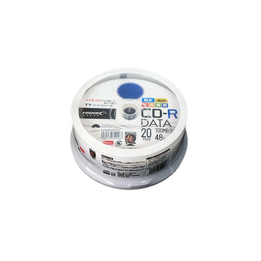 データ用CD-R 700MB 20枚パック HIDISC TYCR80YPW20SP 国産同等品質