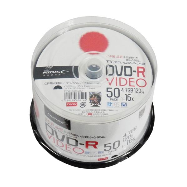 録画用DVD-R 50枚パック HIDISC TYDR12JCP50SP CPRM対応 4.7GB インクジェットプリンタ対応