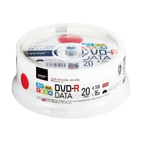 データ用DVD-R 20枚パック  4.7GB HIDISC TYDR47JNPW20SP インクジェットプリンタ対応