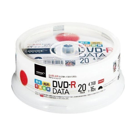 データ用DVD-R 20枚パック  4.7GB HIDISC TYDR47JNPW20SP インクジェットプリンタ対応