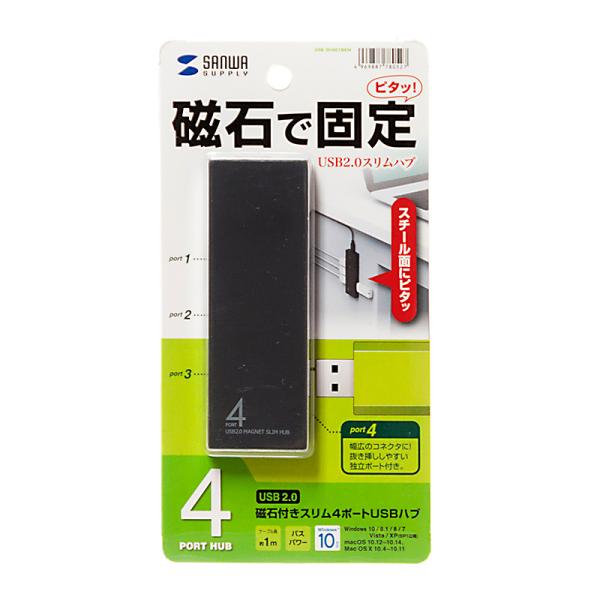 USBハブ SANWA SUPPLY USB-2H401BKN USB3.2Gen1+USB2.0コンボハブ