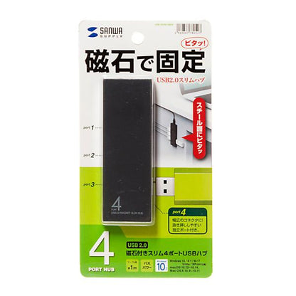 USBハブ SANWA SUPPLY USB-2H401BKN USB3.2Gen1+USB2.0コンボハブ