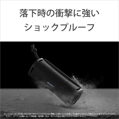 ワイヤレスポータブルスピーカー SRS-ULT10 ブラック SONY SRS-ULT10/B お風呂やビーチでも ロングバッテリー