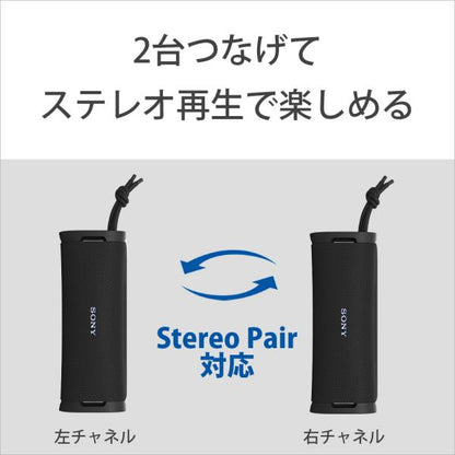 ワイヤレスポータブルスピーカー SRS-ULT10 ブラック SONY SRS-ULT10/B お風呂やビーチでも ロングバッテリー