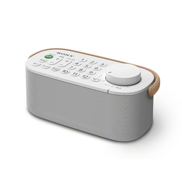 お手元テレビスピーカー SONY SRS-LSR200 テレビ ワイヤレス 人の声をはっきり 防滴