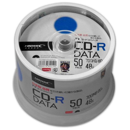 48倍速データ用CD-R 50枚 ワイドプリンタブル TYコード HIDISC TYCR80YP50SPMG スピンドルケース/レーベル対応