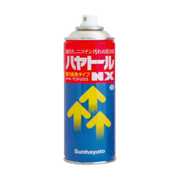 ハヤトールNX Sunhayato FCR-413 洗浄剤 油汚れ ニコチン 強力