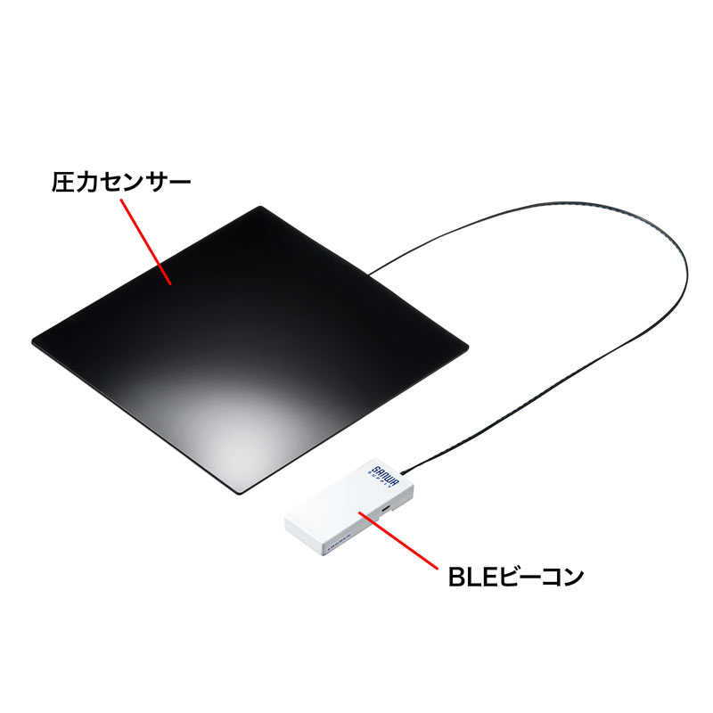 スマートクッション ブラック SANWA SUPPLY SNC-CS1-BLEBK 圧力センサー内蔵 Bluetooth対応