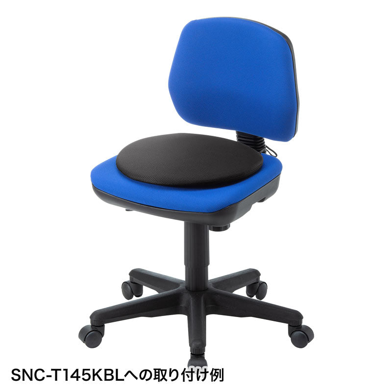スマートクッション ブラック SANWA SUPPLY SNC-CS1-BLEBK 圧力センサー内蔵 Bluetooth対応