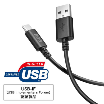 USB 2.0 Type-Cケーブル SANWA SUPPLY KU-CA10BK USB-IF認証品/ブラック/金ピン