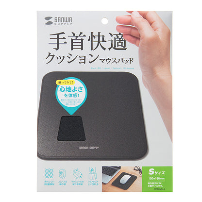 クッションマウスパッド SANWA SUPPLY サンワサプライ MPD-NS4-S ブラック Sサイズ
