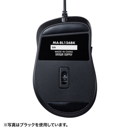 静音有線ブルーLEDマウス  5ボタン SANWA SUPPLY サンワサプライ MA-BL156BL ブルー