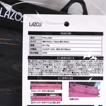 Lazos 防水バッグ ブラック L-WPB-BK 正規品 アウトドア ショルダーバッグ