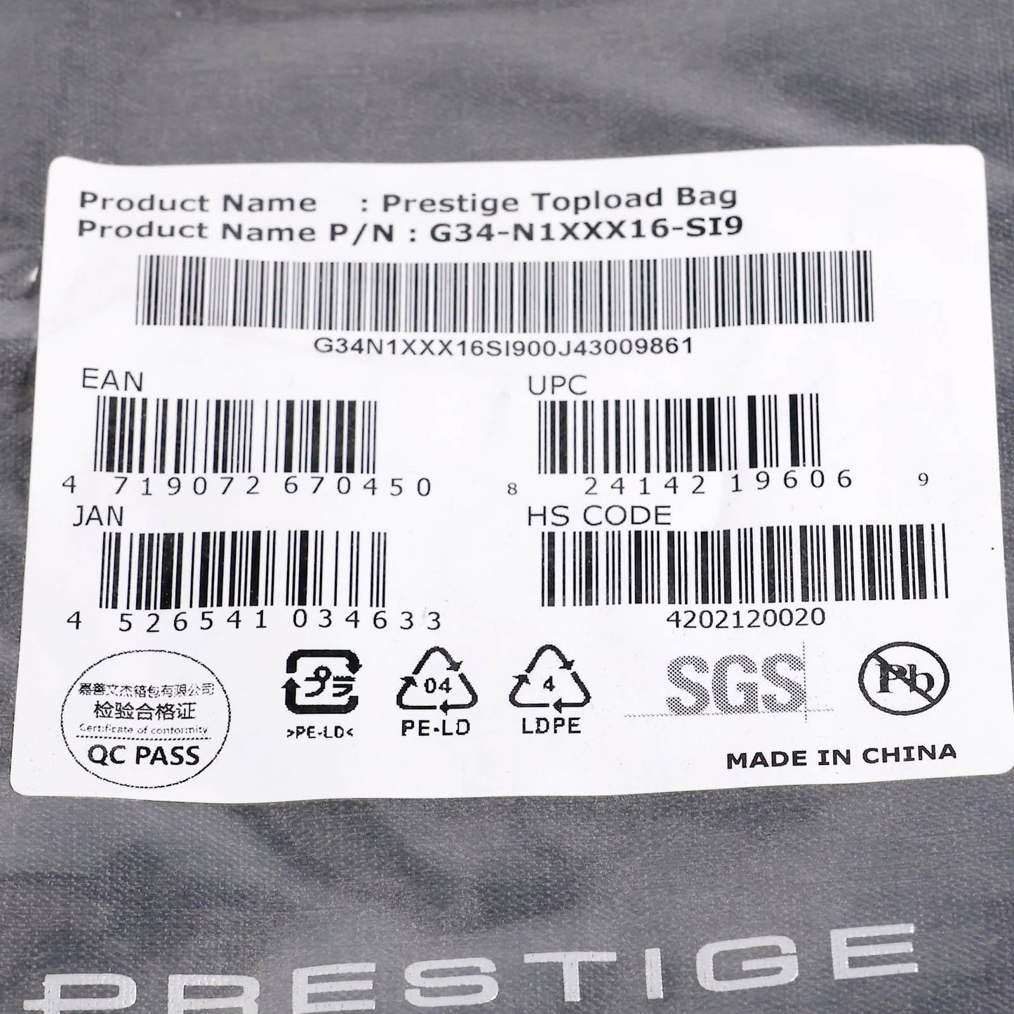 中古 ノートPCケース MSI Prestige Topload Bag