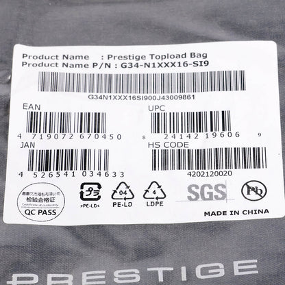 中古 ノートPCケース MSI Prestige Topload Bag