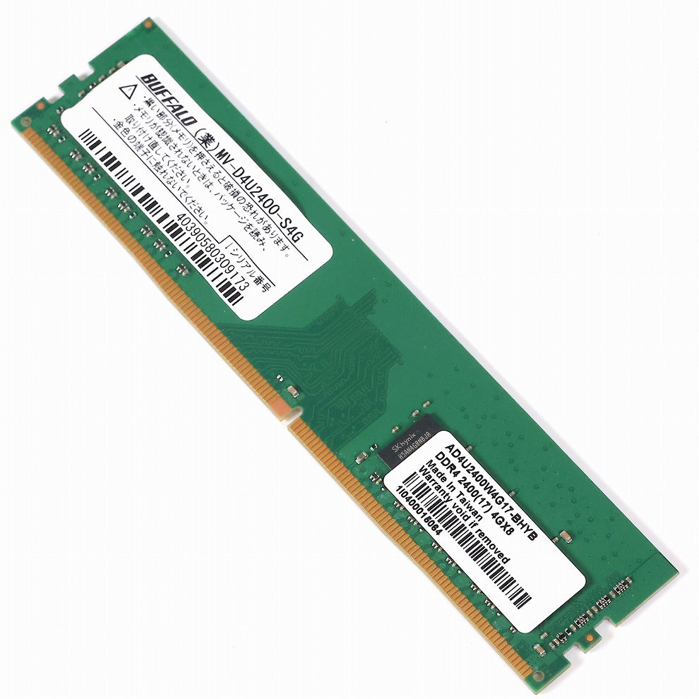 中古 DDR4メモリ 4GB x 1 MV-D4U2400-S4G BUFFALO