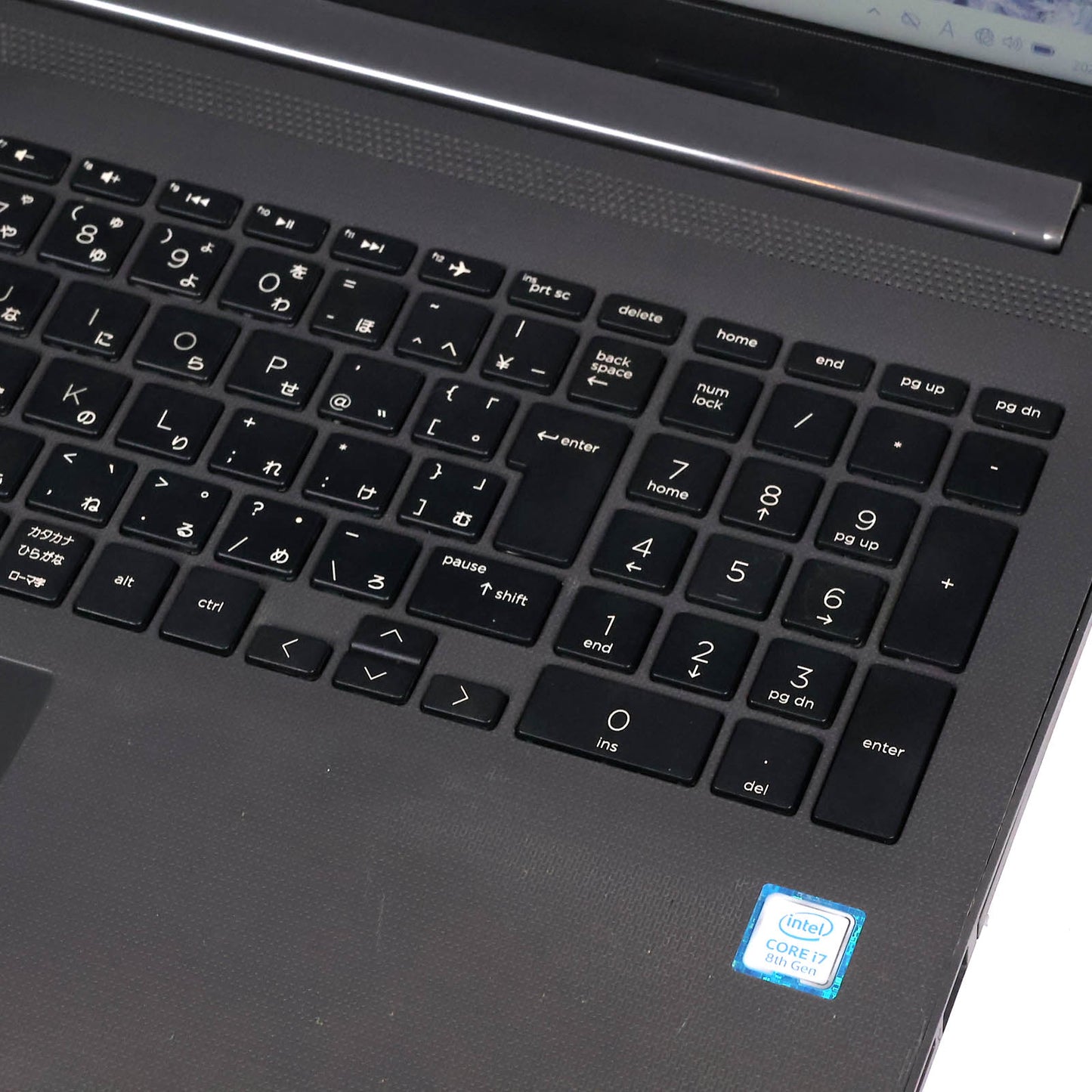 中古 15.6インチノートPC Win11 HP 250 G7 i7-8565U 8GB 256GB