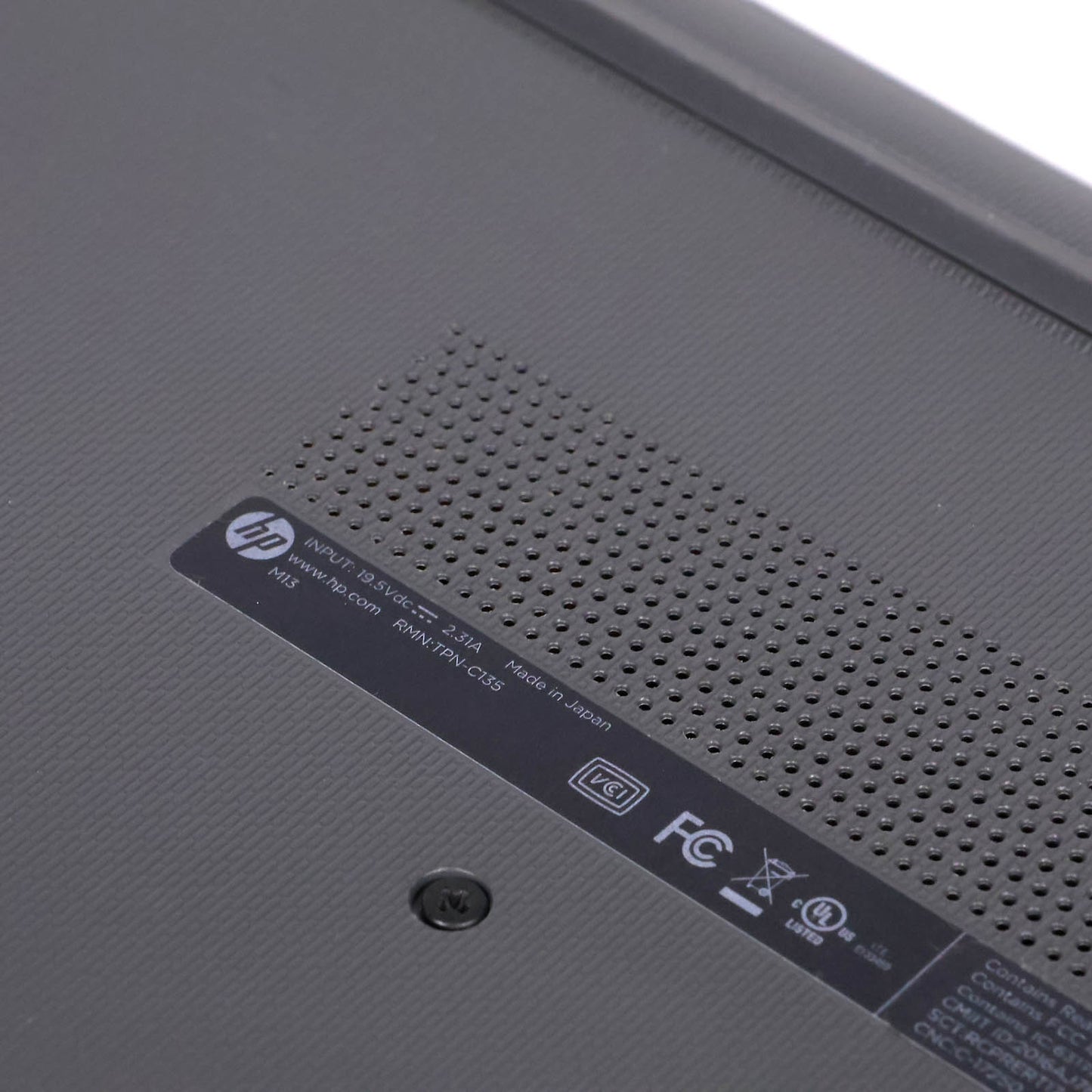 中古 15.6インチノートPC Win11 HP 250 G7 i7-8565U 8GB 256GB