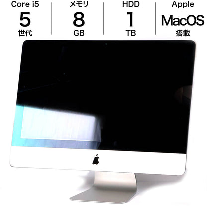 中古 21.5インチ iMac Late2015 初期化済み
