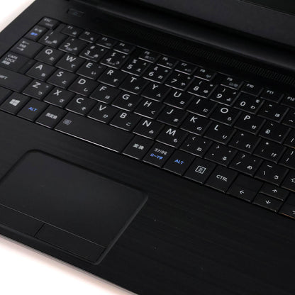 中古 dynabook B65 DN ノートパソコン Win11 第8世代 i3 8GB 500GB 15.6インチ