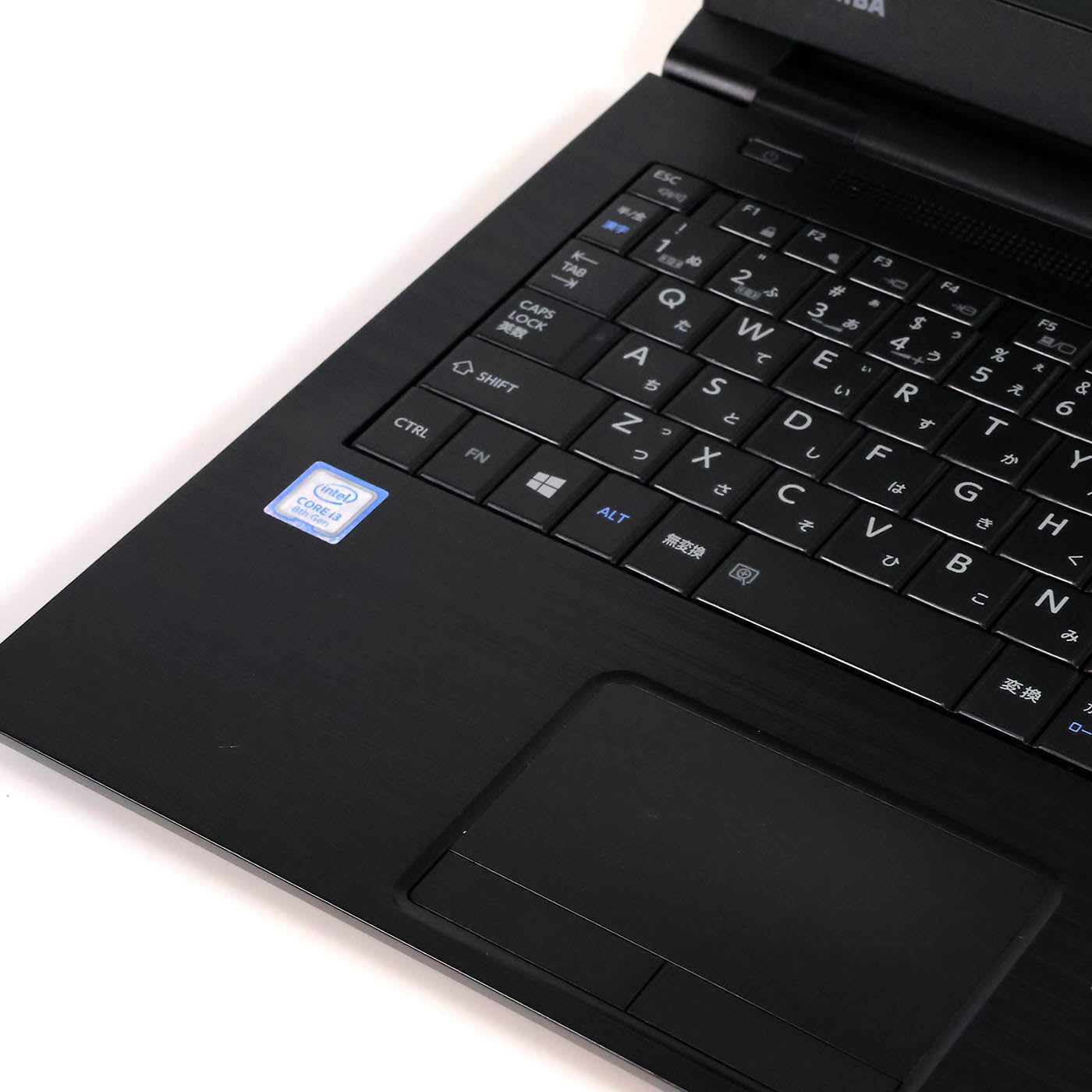 中古 dynabook B65 DN ノートパソコン Win11 第8世代 i3 8GB 500GB 15.6インチ