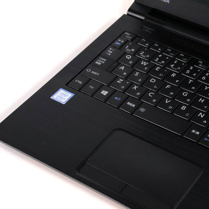 中古 dynabook B65 DN ノートパソコン Win11 第8世代 i3 8GB 500GB 15.6インチ