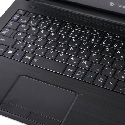 中古 dynabook B65/HU 15.6インチ 8GB 512GBSSD Win11