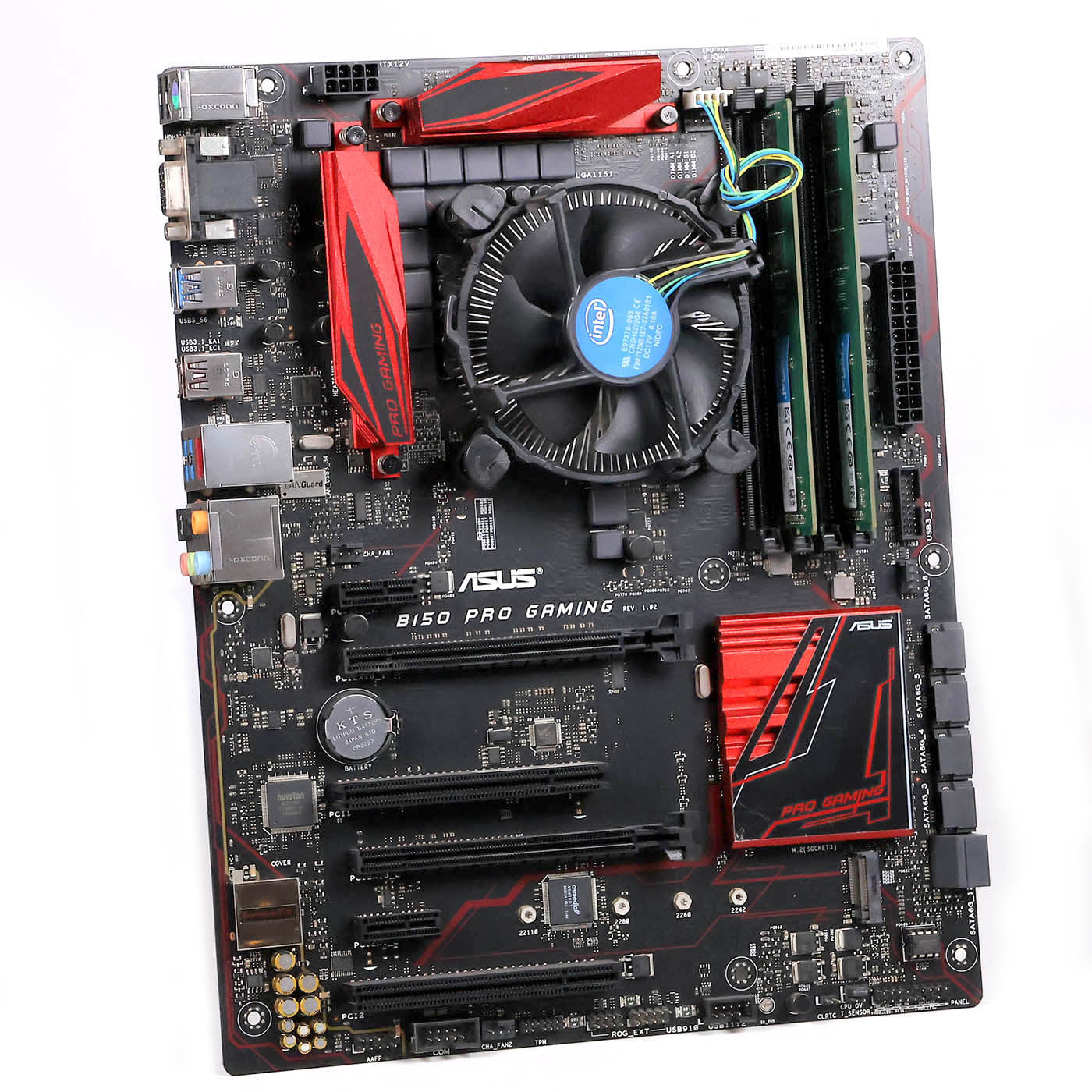 中古 CPU+メモリ+マザーボードセット 8GB DDR4 Core i5-6400 ASUS B150 PRO 動作未確認