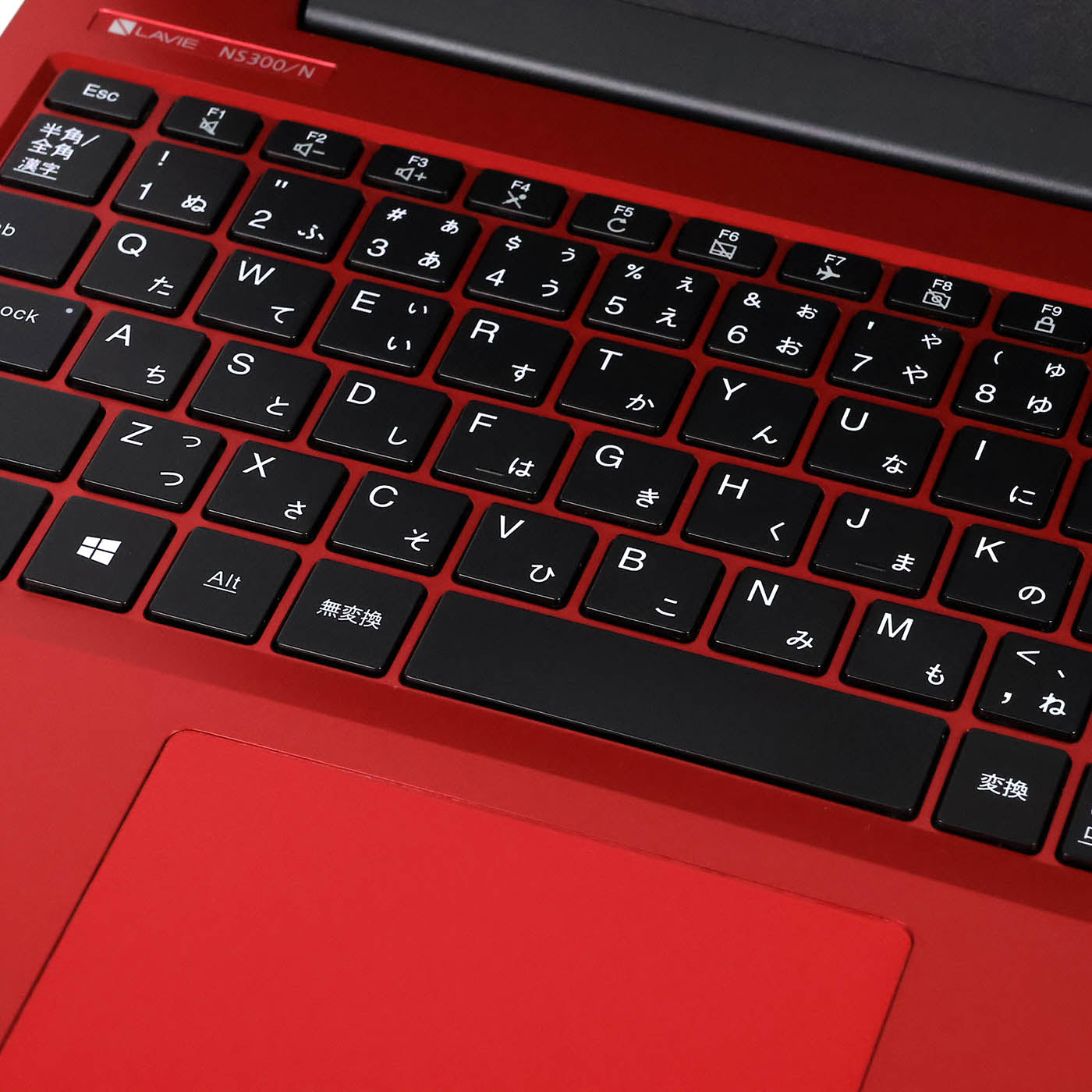 中古 15.6インチ ノートPC LAVIE Note Standard NS300/NAR  ノートパソコン 赤 レッド M.2
