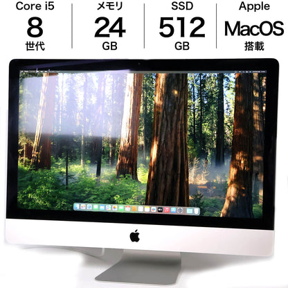 中古 iMac Retina 5K 27インチ 2019  整備済み 24GBメモリ 500GB SSD