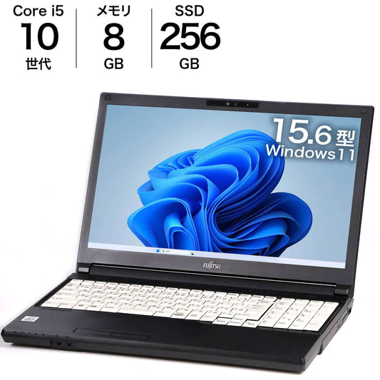 中古 15.6インチノートPC Fujitsu LIFEBOOK A5510/DX Win11 i5 SSD