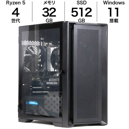 中古 ゲーミング向け 組立デスクトップパソコン RTX-4060 32GB 512GB Win11