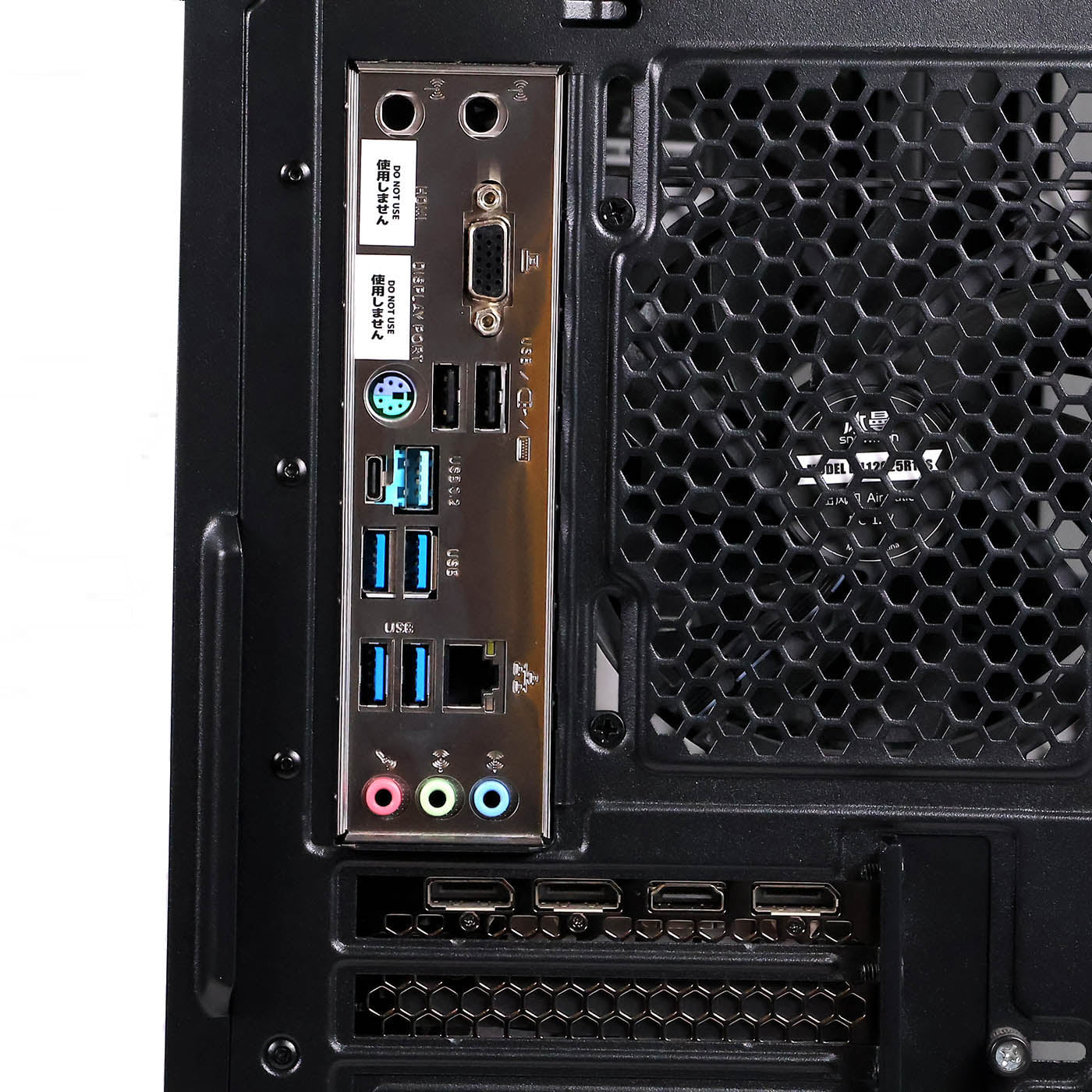 中古 ゲーミング向け 組立デスクトップパソコン RTX-4060 32GB 512GB Win11
