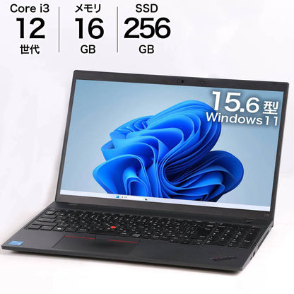 中古 Lenovo ThinkPad L15 Gen 3 ノートPC Win11 16GBメモリ