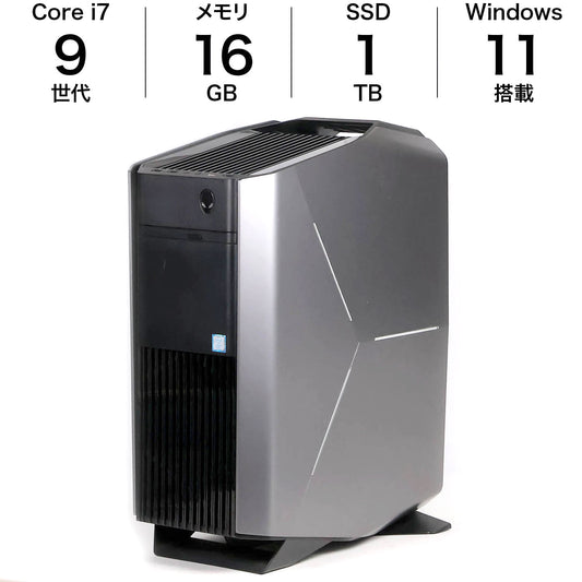 中古 ゲーミングPC DELL AlienWare デスクトップ RTX3060Ti 16GBメモリ i7 1TBSSD