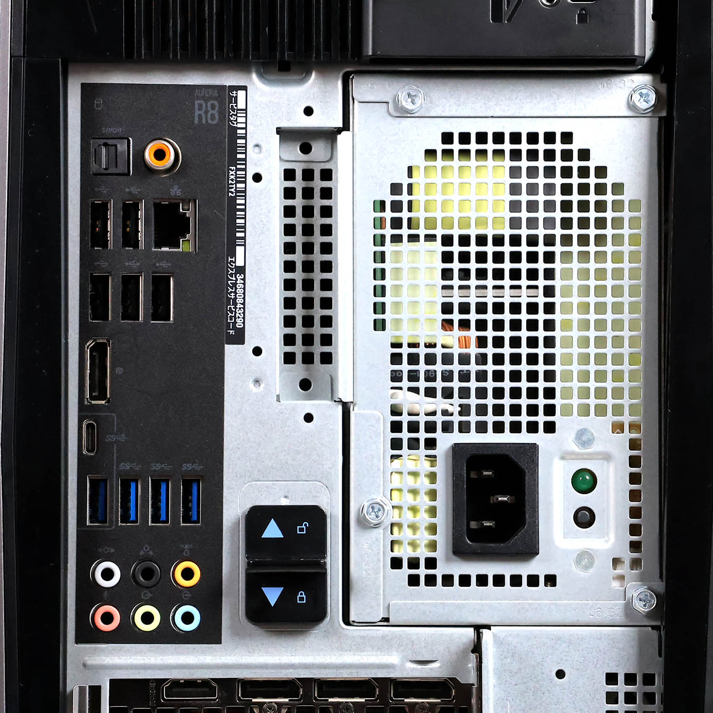 中古 ゲーミングPC DELL AlienWare デスクトップ RTX3060Ti 16GBメモリ i7 1TBSSD