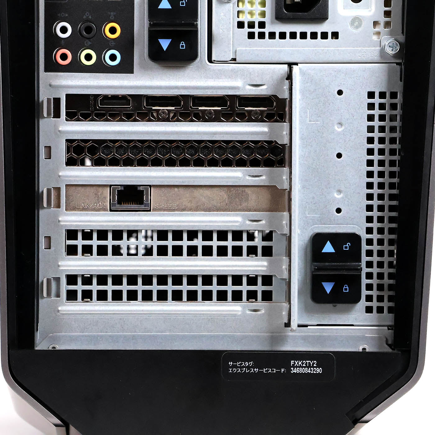 中古 ゲーミングPC DELL AlienWare デスクトップ RTX3060Ti 16GBメモリ i7 1TBSSD