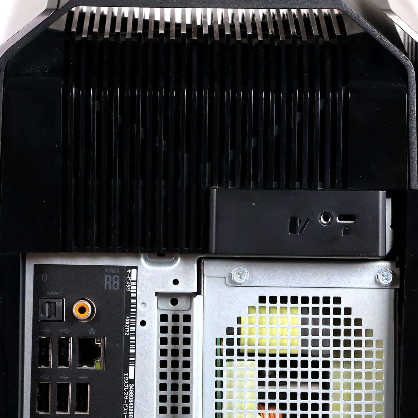中古 ゲーミングPC DELL AlienWare デスクトップ RTX3060Ti 16GBメモリ i7 1TBSSD