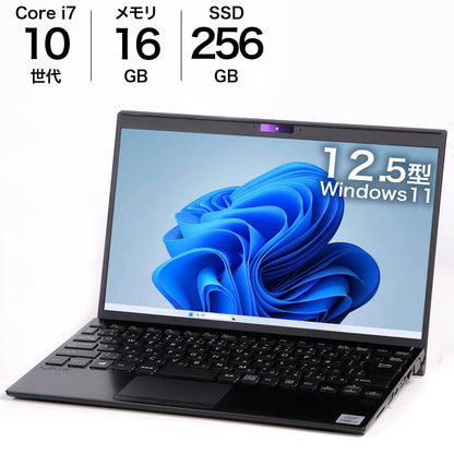 中古 12.5型ノートPC VAIO Pro PJ Win11 16GBメモリ 256GB SSD