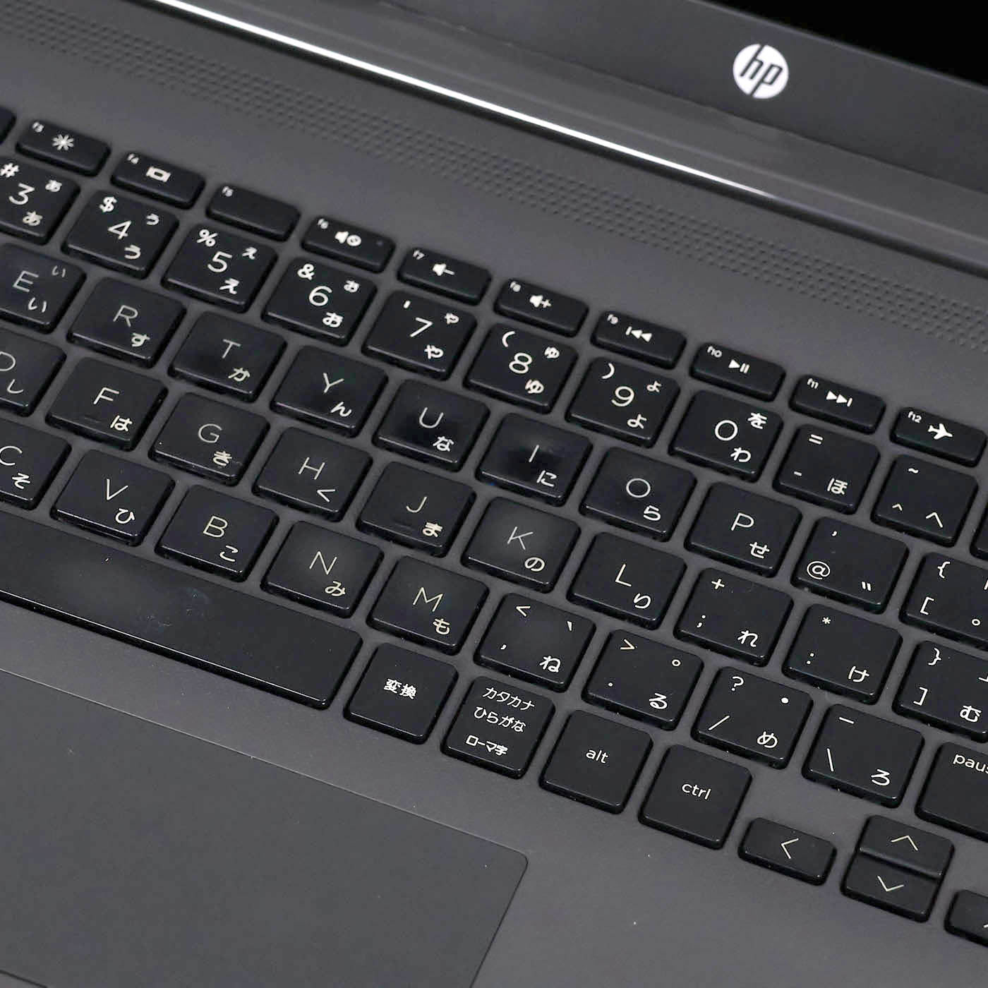 中古 15.6型ノートPC HP 250S G7 8GBメモリ 256GB SSD i5