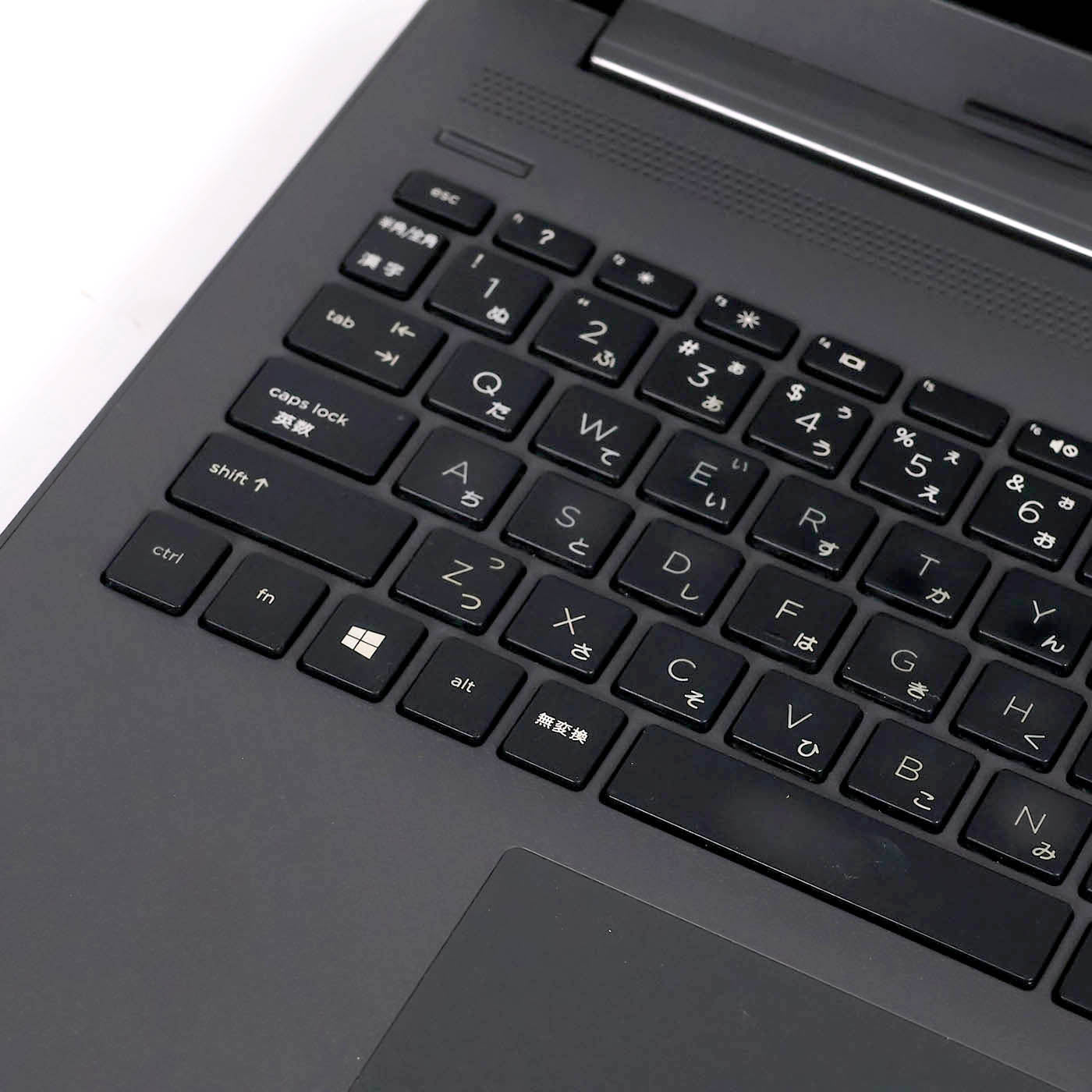 中古 15.6型ノートPC HP 250S G7 8GBメモリ 256GB SSD i5