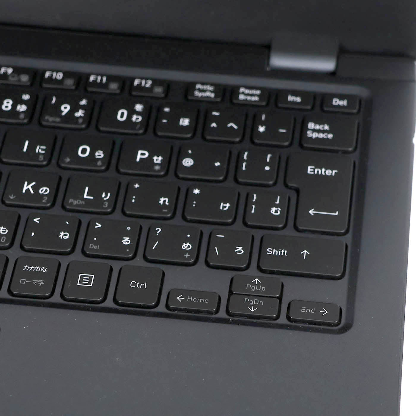中古 13.3インチノートPC dynabook G83/HU 16GBメモリ 256GB SSD