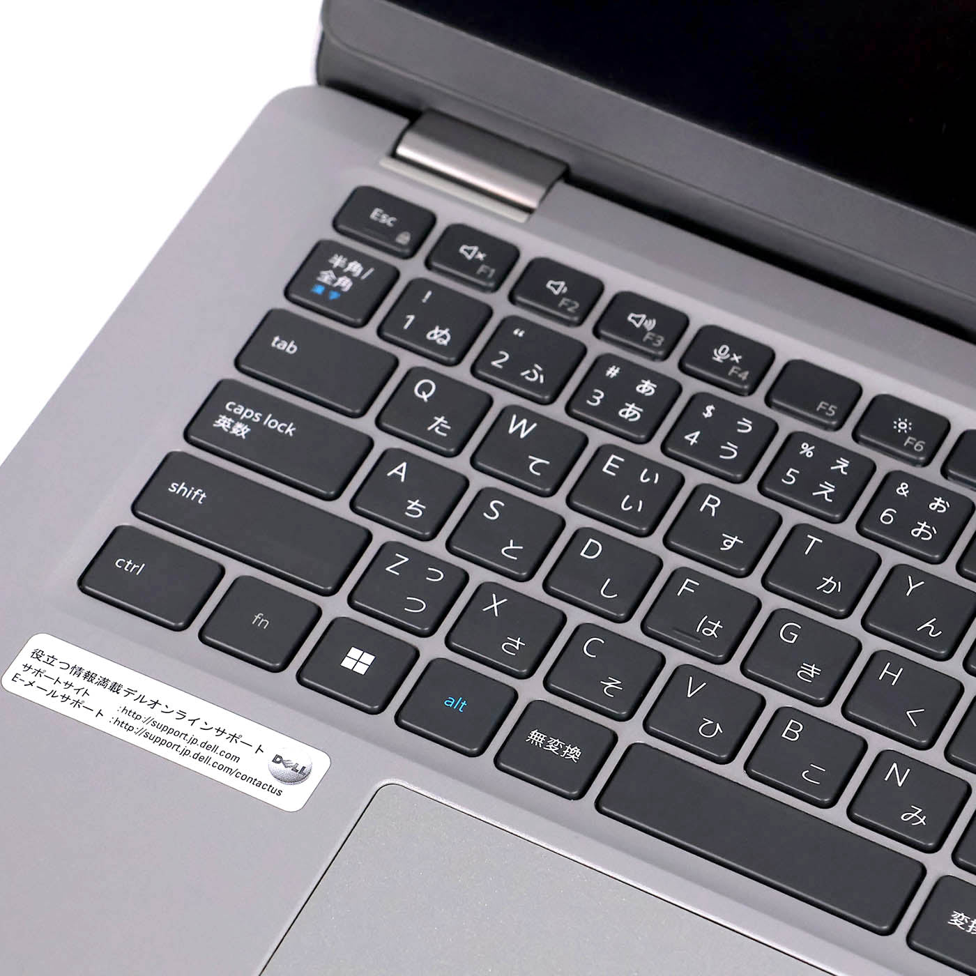 中古 13.3インチノートPC DELL Latitude 5320 16GBメモリ 512GB SSD i5